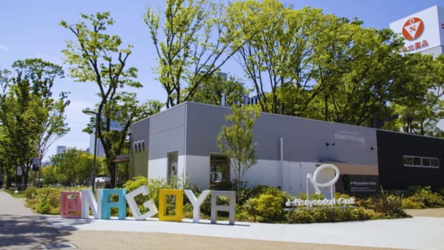 2.5-Hour Nagoya Tour: Castle History, Local Food & City View - Who will get the most from this tour?