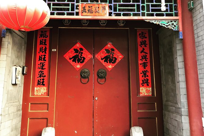 4-Hour Private Beijing Hutong Bike Tour with Dumpling Lunch - The Drum Tower, 69 steps and a timed performance