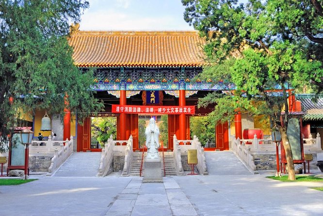4-Hour Private Tour: Lama Temple, Confucius Temple, Guozijian Museum with Dim Sum - Key points to know before booking