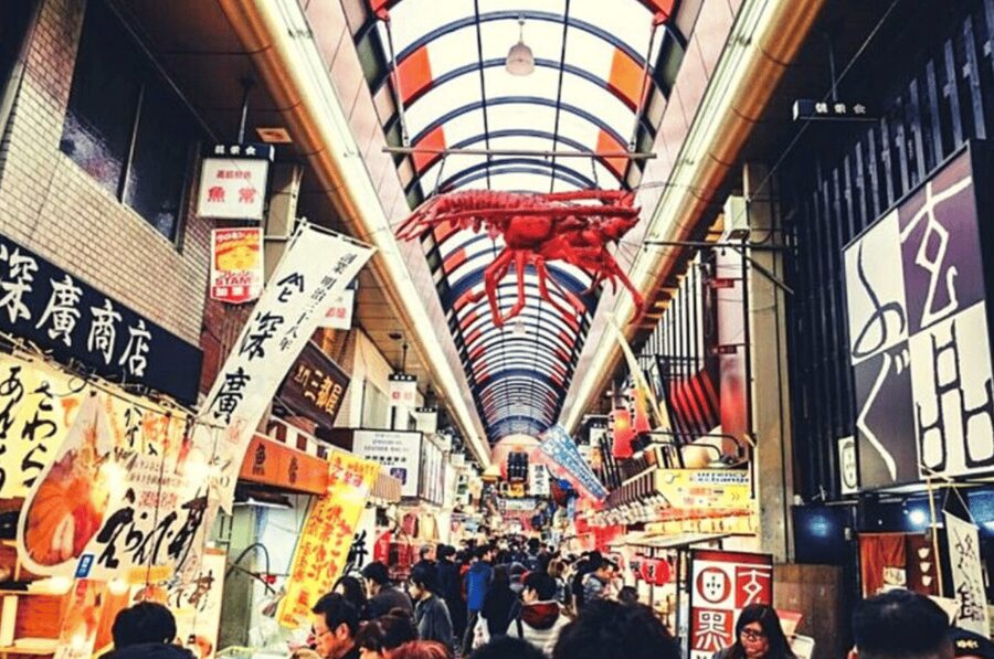 All Inclusive Kuromon Markets Tour: Flavors Of Osaka - Key points to know before you book