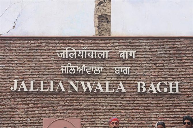Amritsar Day Tour: Golden Temple and Jalliawala Bagh with Local Food - Punjabi food makes the tour feel local