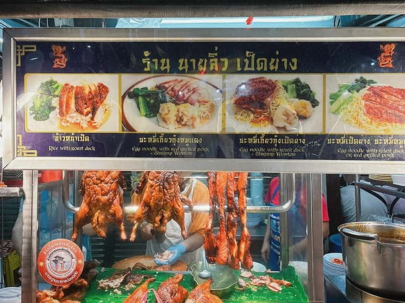 Bangkok: Chinatown Street Food - Private Tour - Monday scheduling and other practical limits