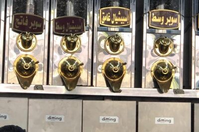 Cairo Food Tour- Shwarma, Falafel, Egyptian Koshare…