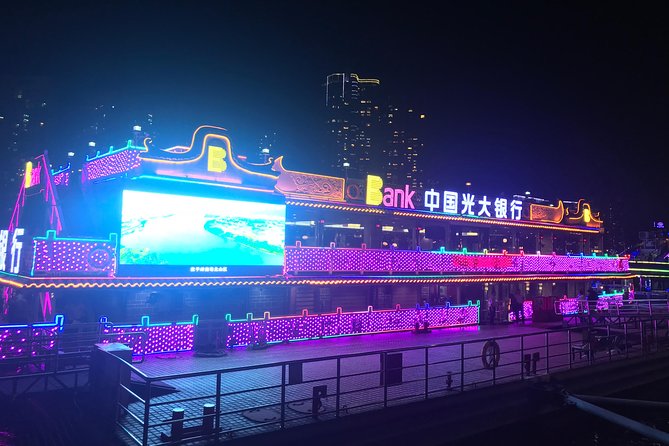 Cantonese Dim Sum Dinner with Pearl River Night Cruise in Guangzhou - What to expect at Diandoude