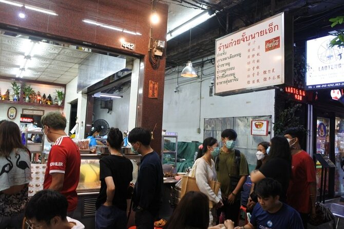 Chinatown Street Food Night Tour by Tuk Tuk in Bangkok - The Giant Swing after sunset