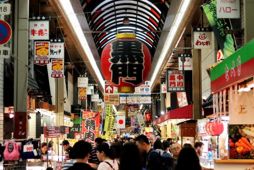 Deep Dive: Osaka Food Markets from Local to Luxurious! - Group size, languages, and pace
