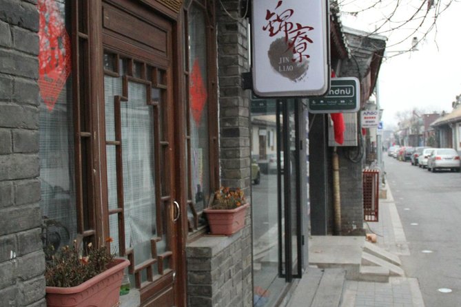 Dim Sum Breakfast&Tailored Beijing Highlights Tour-Pick Your Spot - Lama Temple brings color and calm to the morning