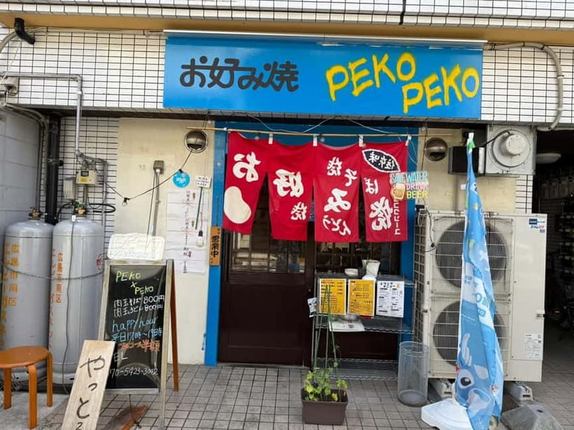 Hiroshima: Okonomiyaki Cooking Class with a Local Chef - The honest drawback: restaurant condition