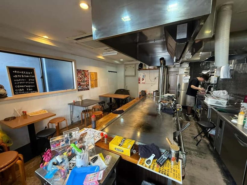 Hiroshima: Okonomiyaki Cooking Class with a Local Chef - Planning the rest of your Hiroshima day