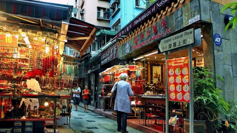 Hong Kong Day Tour: Priority Peak Tram, City Walk & Dim Sum - Who should book this Hong Kong day tour?