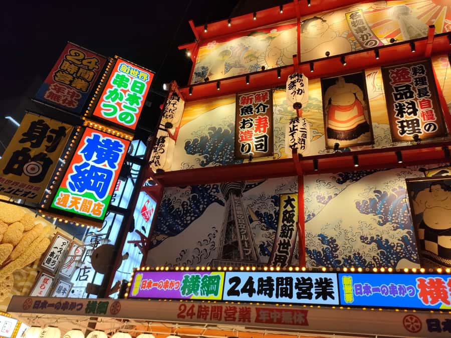 Hungry Osaka Street Food Tour: 15 Dishes & 3 Drinks - Takoyaki and the Osaka comfort-food essentials
