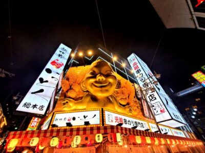 Hungry Osaka Street Food Tour: 15 Dishes & 3 Drinks