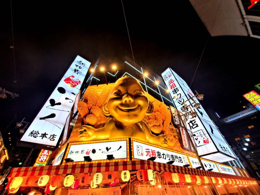 Hungry Osaka Street Food Tour: 15 Dishes & 3 Drinks - Five stops, fifteen dishes, and a lot of Osaka flavor
