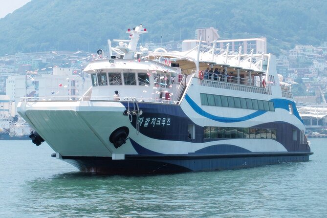 Jagalchi Sunset Cruise and Night Market Tour in Busan - Bupyeong Kkangtong Market and the food budget