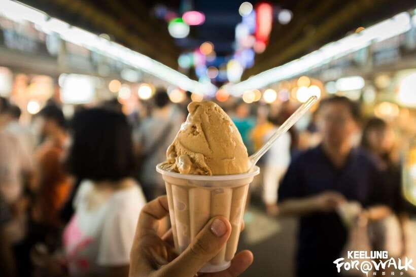 Keelung Half-Day Food Tour: Explore Day & Night Markets - Curry noodles, dumplings, and market favorites