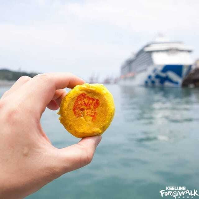 Keelung Half-Day Food Tour: Explore Day & Night Markets - Stories, temples, and the role of the guide