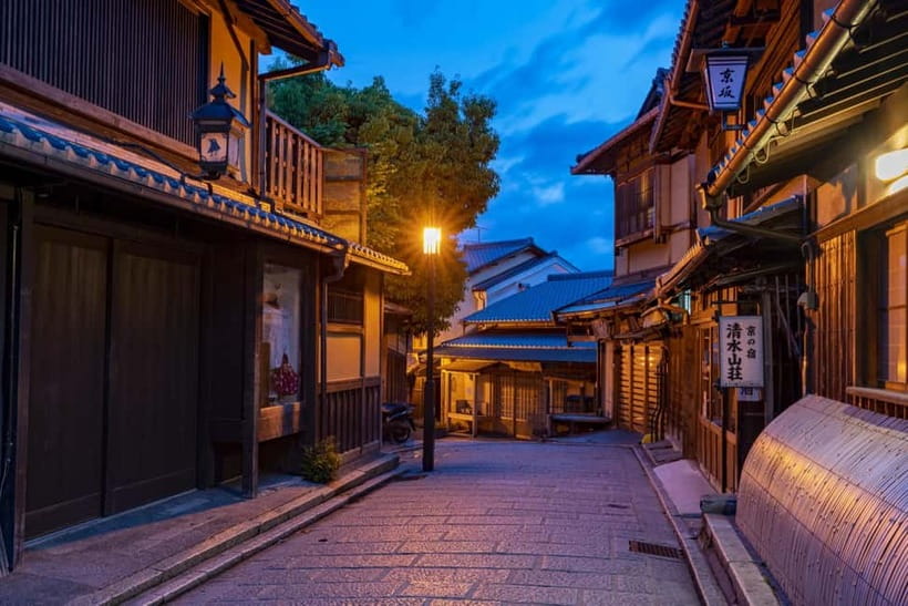 Kyoto: Guided Local Food Tour with 13 dishes - Three restaurants, thirteen dishes, one Kyoto evening