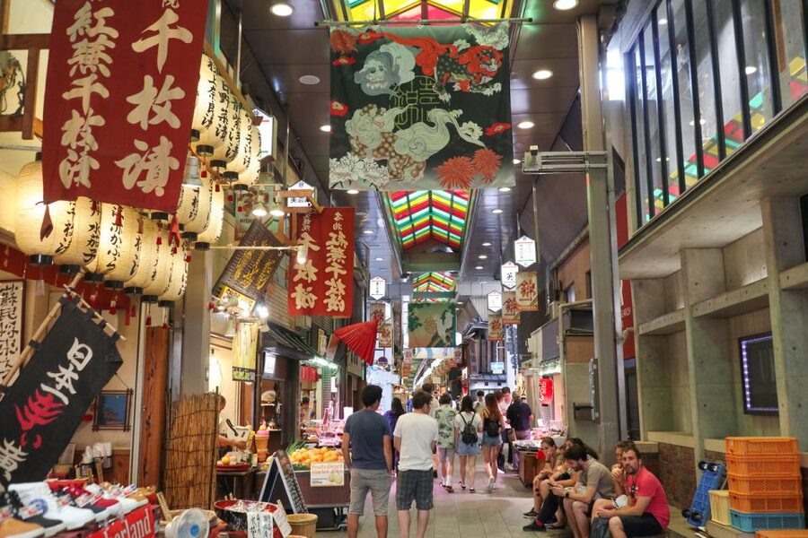 Kyoto: Nishiki Market Brunch Walking Tour-7 Tastings+Brunch - Why this Kyoto food walk works so well
