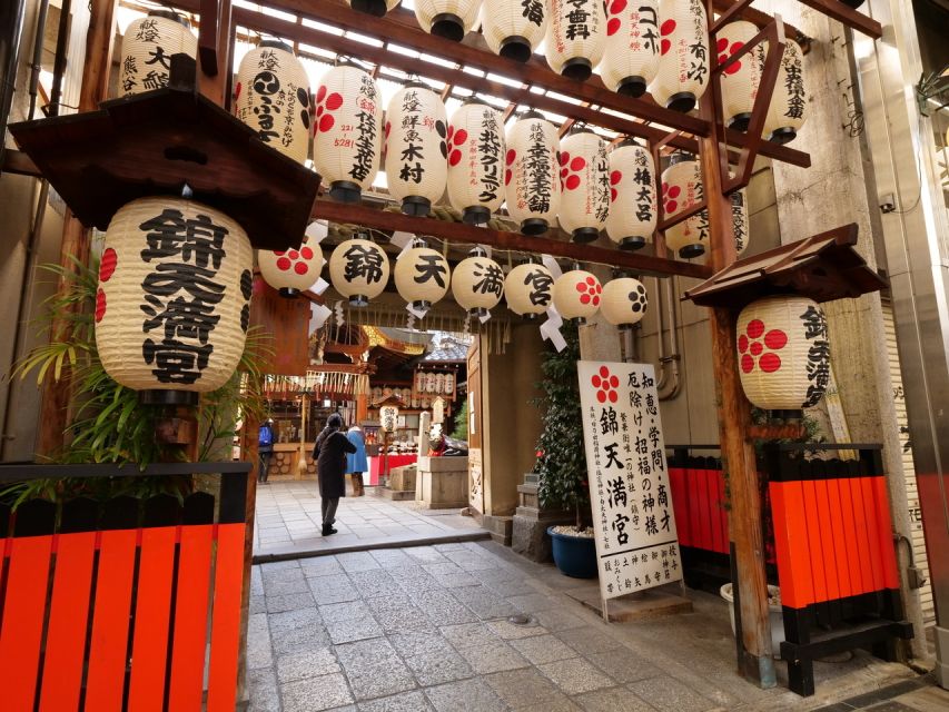 Kyoto: Nishiki Market Brunch Walking Tour-7 Tastings+Brunch - Pontocho before the crowds arrive