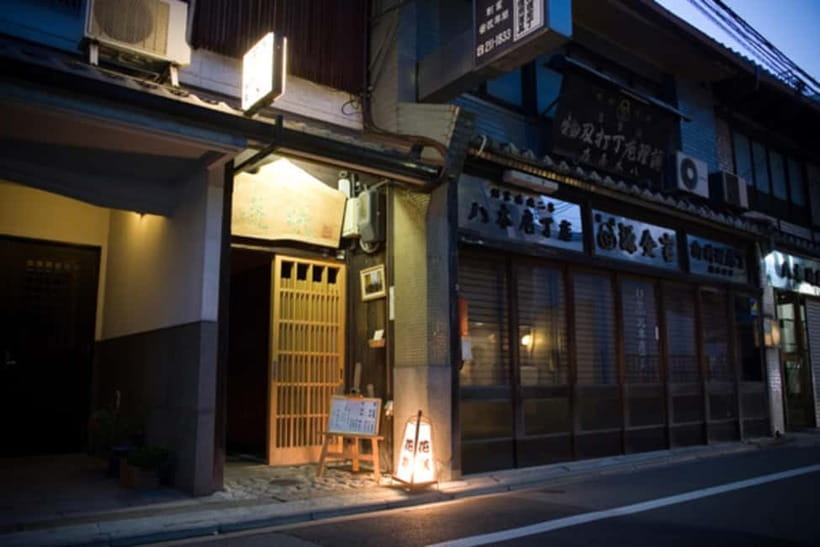 Kyoto:Seasonal Kaiseki Reservation at Hanasaki Nishiki - A quiet machiya meal near Shijo-Karasuma