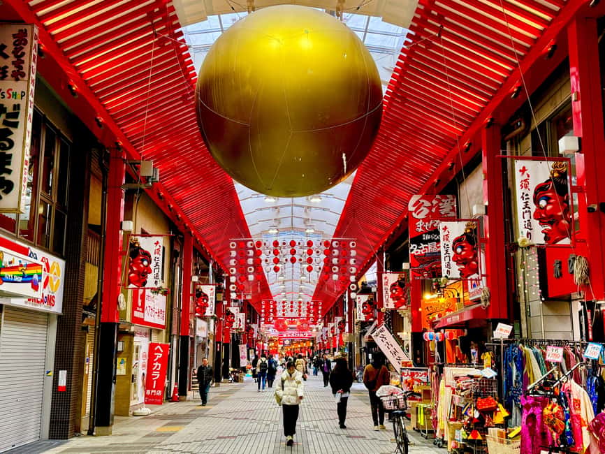Nagoya: Kannon Temple ＆ Osu District Street Food Guided Tour - Key points at a glance