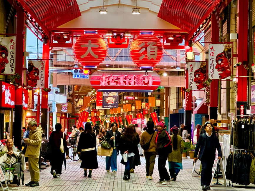 Nagoya: Kannon Temple ＆ Osu District Street Food Guided Tour - Moving into the Osu Shopping District
