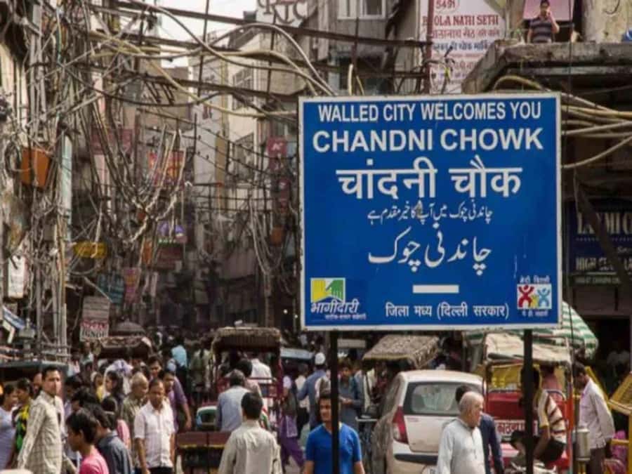 Old Delhi: Red Fort, Jama Masjid & Chandni Chowk by Tuk Tuk - Is $10 good value for Old Delhi?