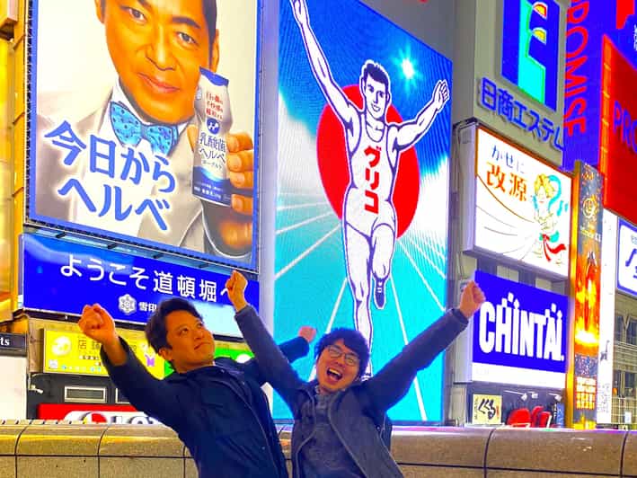 Osaka: 2-Hour Local Street Food Tour – Dotonbori & Namba - Ukiyo-Koji and Hozenji Temple