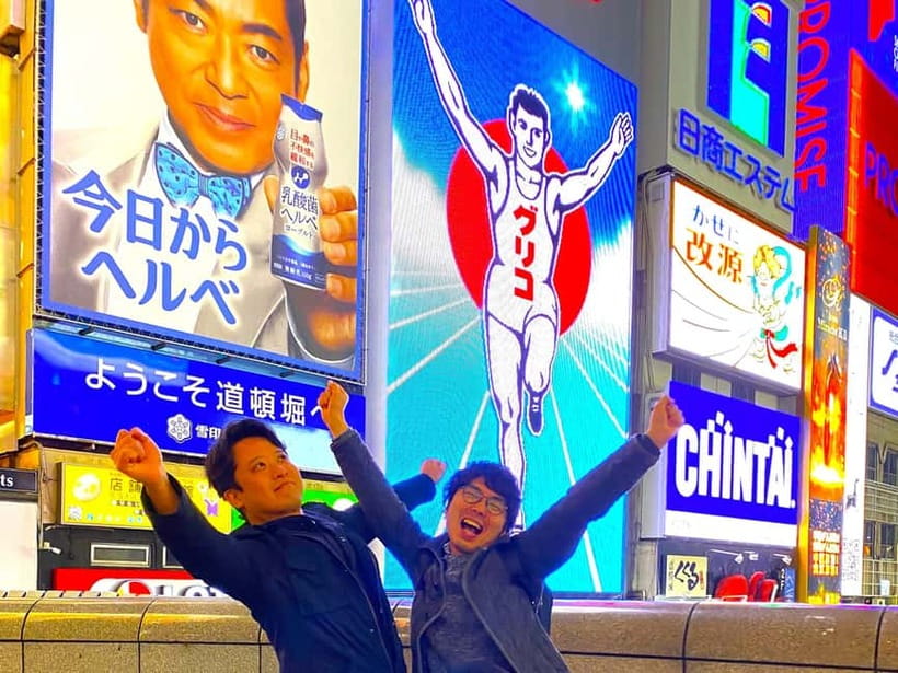 Osaka: 2-Hour Local Street Food Tour – Dotonbori & Namba - Who should book this Osaka food tour?