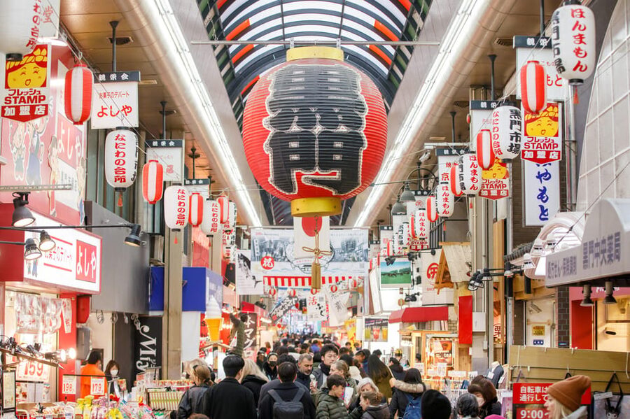Osaka: Kuromon Market 1.5-Hour Seafood & Street Food Tour - Why Kuromon Market works so well for a food tour