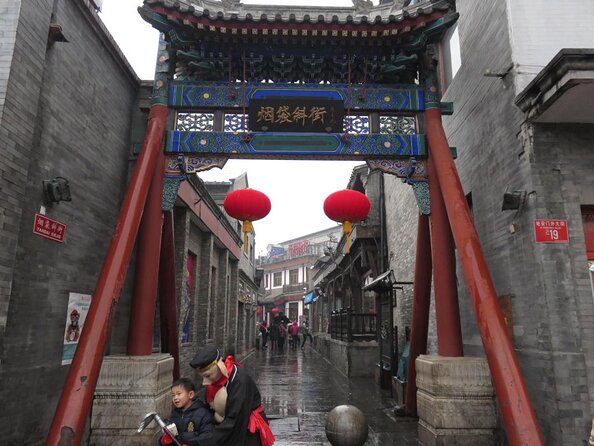 Private Beijing Night Tour with Mr. Shi's Dumplings, Great Leap Brewing and Houhai Lake - Key points at a glance