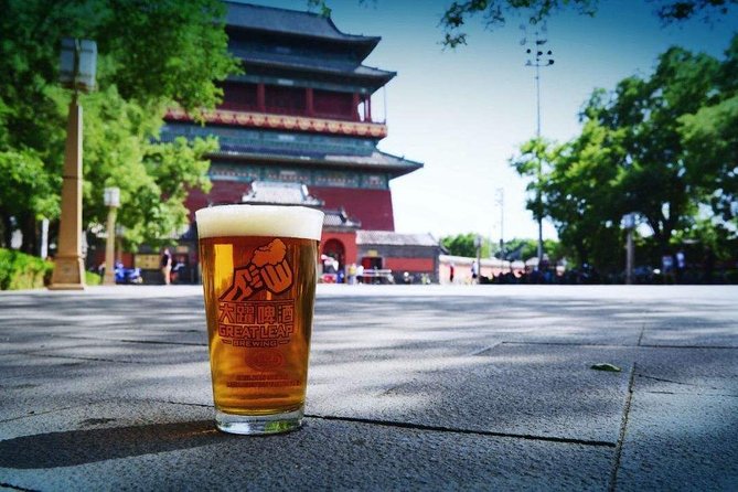 Private Beijing Night Tour with Mr. Shi's Dumplings, Great Leap Brewing and Houhai Lake - Why this four-hour Beijing night works