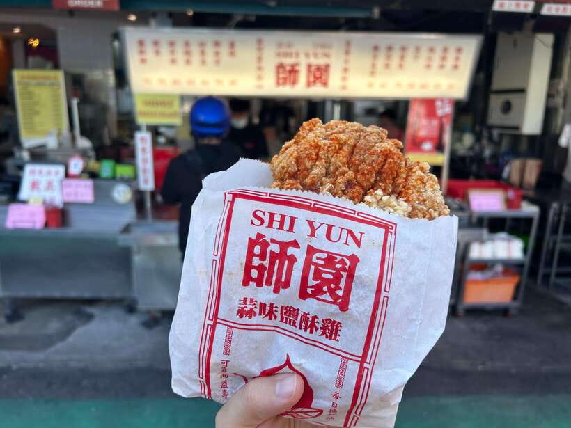 Taipei: Street Food & Hidden Eats Night Market Food Tour - Why this food walk works so well in Taipei