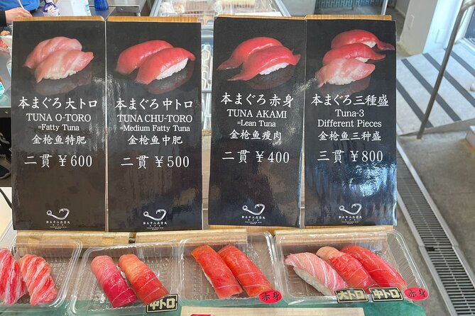 Tokyo Food Tour Taste Fresh Delights at Tsukiji Market - Why a guide helps at Tsukiji