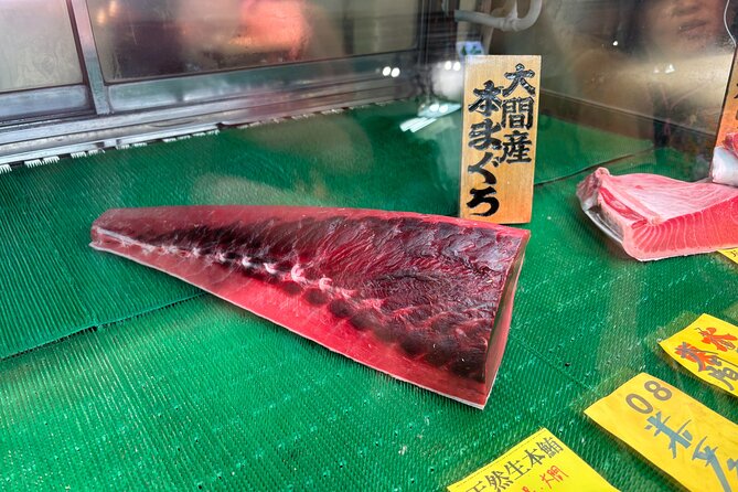 Tokyo: Private Tsukiji Fish Market Tour with 3 food stops - Three tastings in the Outer Market