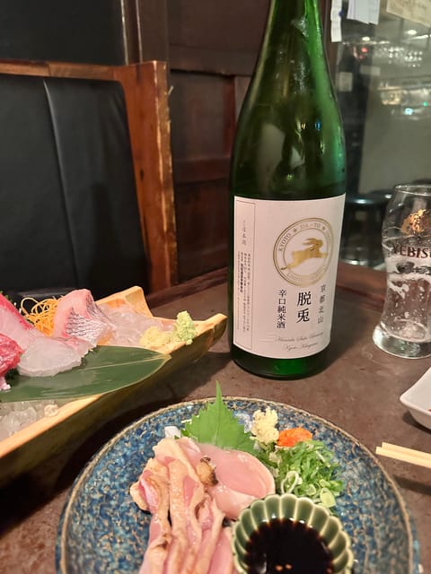 Tokyo: Shibuya Bar Crawl - 3 Drinks & Local Foods - - Photos and the social side of the evening