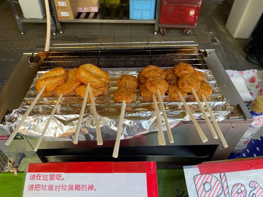 Tokyo: Tsukiji Fish Market food Tour - Should you book the Tsukiji food tour?
