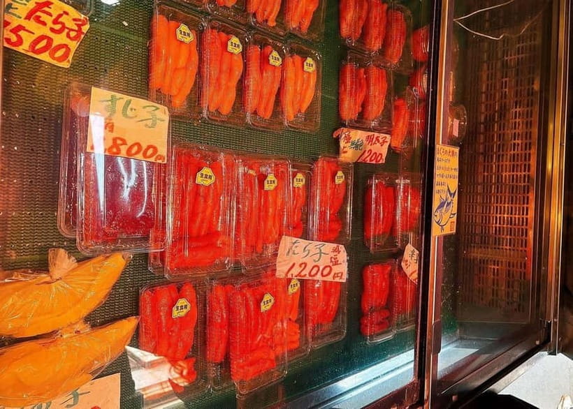 Tokyo: Tsukiji Market and Hama-rikyu Gardens Guided Tour - Tsukiji Hongwanji is a calm start