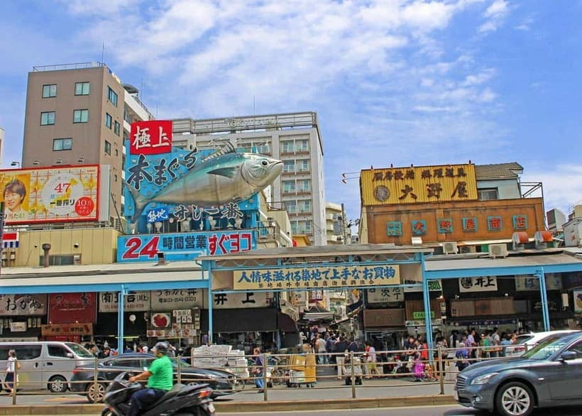 Tokyo: Tsukiji Market and Hama-rikyu Gardens Guided Tour - The 15-minute walk to Hama-rikyu Gardens