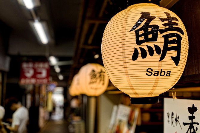 Tsukiji Fish Market Food Tour: Seafood, Street Food & Hidden Gems - The market atmosphere, and the important limitation