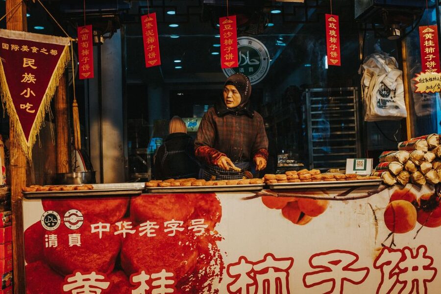 Xi'an Muslim Quarter Night Market Foodie Walking Tour - Why Sajinqiao Matters